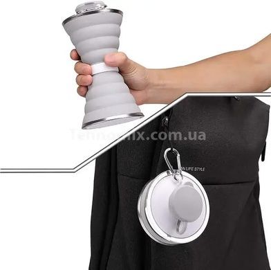 Cиликоновая бутылка складная Folding Travel Water , Серый
