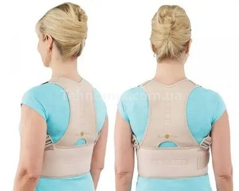 Коректор постави Royal Posture XL