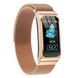 Смарт-годинник жіночий Smart Mioband PRO Gold