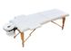 Масажний стіл розкладний ZENET ZET-1042 WHITE розмір L (195*70*61)
