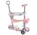 Дитячий самокат триколісний children's Scooter з батьківською ручкою і бортиком Рожевий