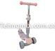 Дитячий самокат триколісний children's Scooter з батьківською ручкою і бортиком Рожевий