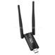 Репитер USB Wi-Fi 2,4G