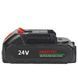 Акумуляторна батарея знімна KRAFFTEC 24V 1500mAh Чорна