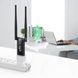 Репитер USB Wi-Fi 2,4G