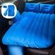 Матрац для авто Car Travel Bed Синій