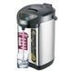 Термопот Gold Diamond TK-58 750Вт 6,8л