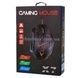 Мышка компьютерная GAMING MOUSE X7