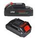 Акумуляторна батарея знімна KRAFFTEC 24V 1500mAh Чорна