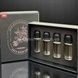 Набор ароматов для диффузора 4 шт Ultrasonic Car Aroma Diffuser