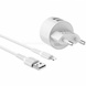 Зарядний пристрій BOROFONE BA23A Brilliant dual port charger set(Lightning) White