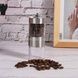 Кофемолка ручная механическая Coffee Grinder AND LY-958