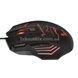 Мышка компьютерная GAMING MOUSE X7