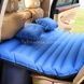 Матрац для авто Car Travel Bed Синій