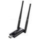 Репитер USB Wi-Fi 2,4G