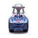 Машинка-толокар Ламбо ORION 021 Синя