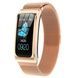 Смарт-годинник жіночий Smart Mioband PRO Gold