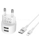 Зарядний пристрій BOROFONE BA23A Brilliant dual port charger set(Lightning) White