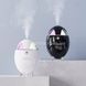 Ультразвуковий зволожувач повітря Humidifier у формі яйця Білий