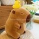 Іграшка м'яка Капібара з курчаткою 32см M 17973 Коричнева