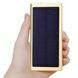 Power bank 20000mAh із сонячною панеллю Solar Charger Золото