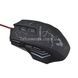 Мышка компьютерная GAMING MOUSE X7