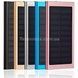 Power bank 20000mAh із сонячною панеллю Solar Charger Золото