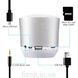 Bluetooth Колонка Hopestar H9 Silver