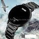 Годинник чоловічий Skmei Light