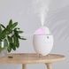 Ультразвуковий зволожувач повітря Humidifier у формі яйця Білий