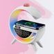 Нічник Smart Light з бездротовою зарядкою, годинником та Bluetooth + диско куля BT-3402 Білий
