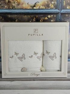 Рушники із помпонами Pupilla Sila butterfly krem ​​Пеньє набір 2шт
