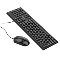 Мышь + клавиатура BOROFONE BG6 Business keyboard and mouse set Black