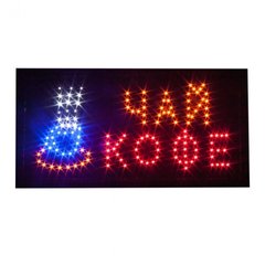 Светодиодная вывеска ЧАЙ-КОФЕ с LED подсветкой рекламная 48 х 25 см Яркая