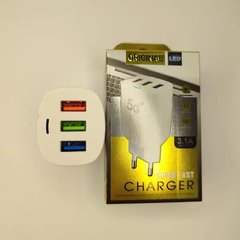 Адаптер Super Charge 220v на 3 USB 3.1А Белый