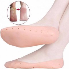 Силиконовые дышащие носки Anti-crack Silicone Socks