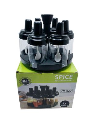 Карусель для спецій Spice Rotating Bottles JM-620 6 відсіків