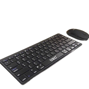 Бездротова клавіатура KeyBoard + Мишка Wireless Charge Wi-1214 Чорна