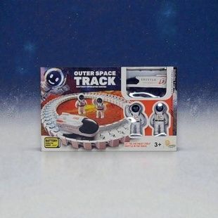 Космічний трек з місяцеходом на батарейках uter Space Track Ring Білий