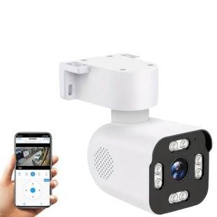 Камера видеонаблюдения уличная WIFI A6S Белая