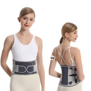 Корсет ортопедичний Belt 1094 Сірий із чорним L