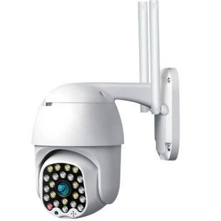 Камера видеонаблюдения уличная CAMERA CAD 555G Wi-FI TF card 2 mp 1080p YCC365 Plus Белая