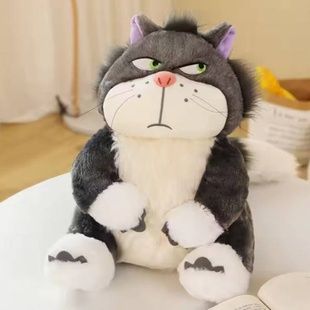 Игрушка мягкая Кот Люцифер Черный