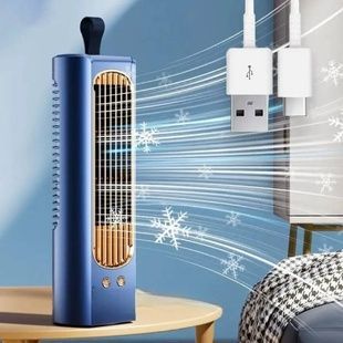 Вентилятор мини кондиционер настольный с аккумулятором Vertical hair dryer AND LY-624 Синий