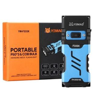 Ліхтар ручний акумуляторний підвищеної потужності пошуковий YEMAO YM-F333X 3P50+COBWhite+Red Чорний