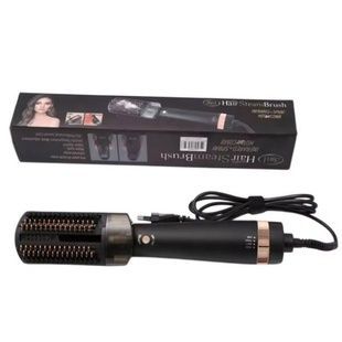 Расческа фен Hair Steam Brush (INFRARED+SPRAY HOTairCOMB) 3в1 Черная