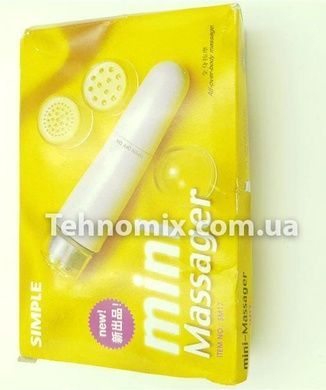 Мини-массажёр для лица Simple Mini Massager 4 насадки