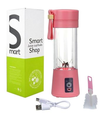 Блендер Smart Juice Cup Fruits USB Розовый 4 ножа