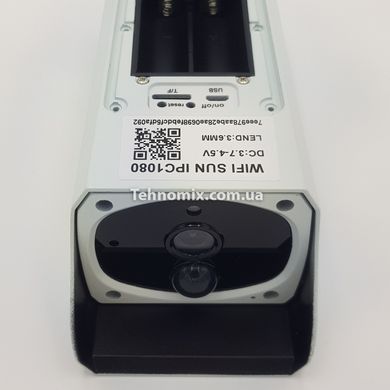 Камера видеонаблюдения CAD F20 Беспроводная WiFi IP-камера с солнечной панелью