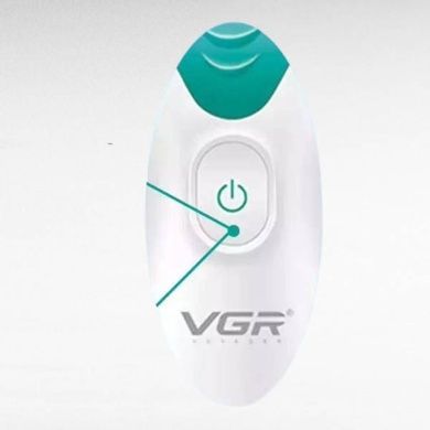 Пемза електрична для ніг з 2 насадками VGR V-812